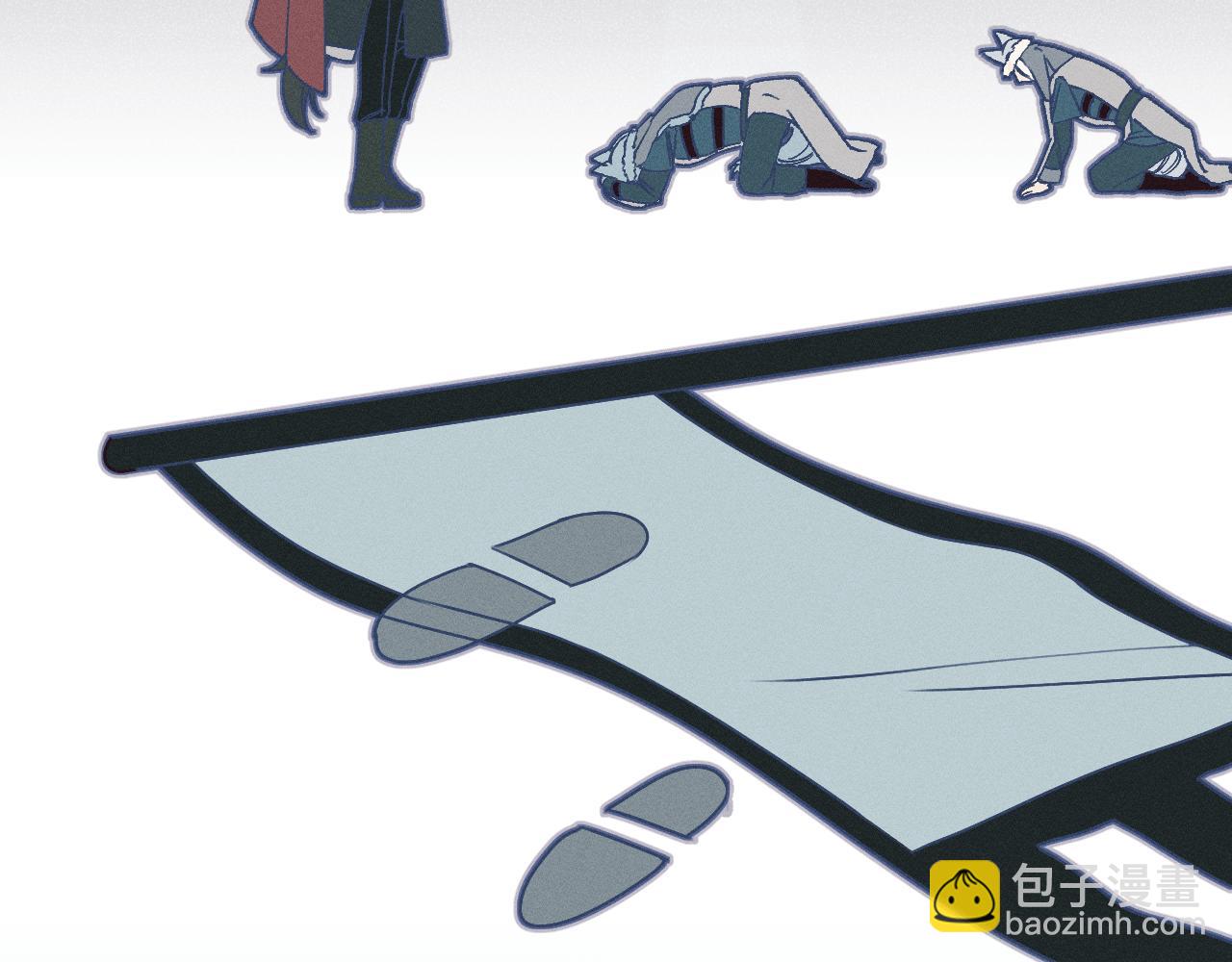 第66话 白狼的新工作23