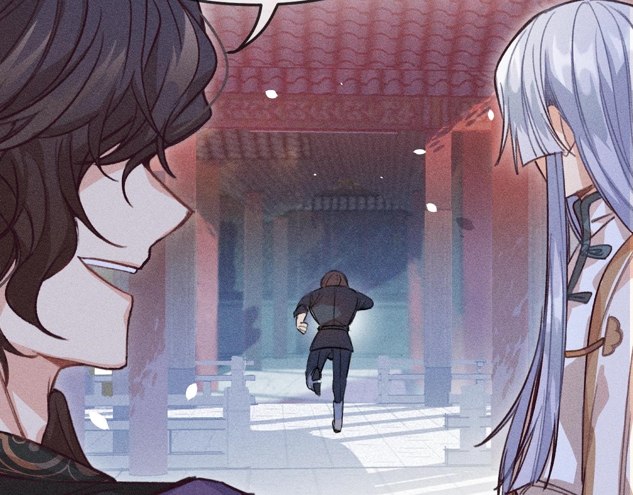 第11话  白帝家二三事56