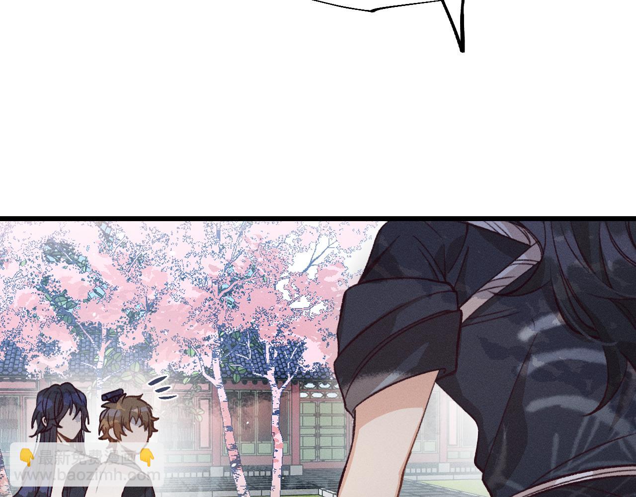 第35话 道士心情不好22