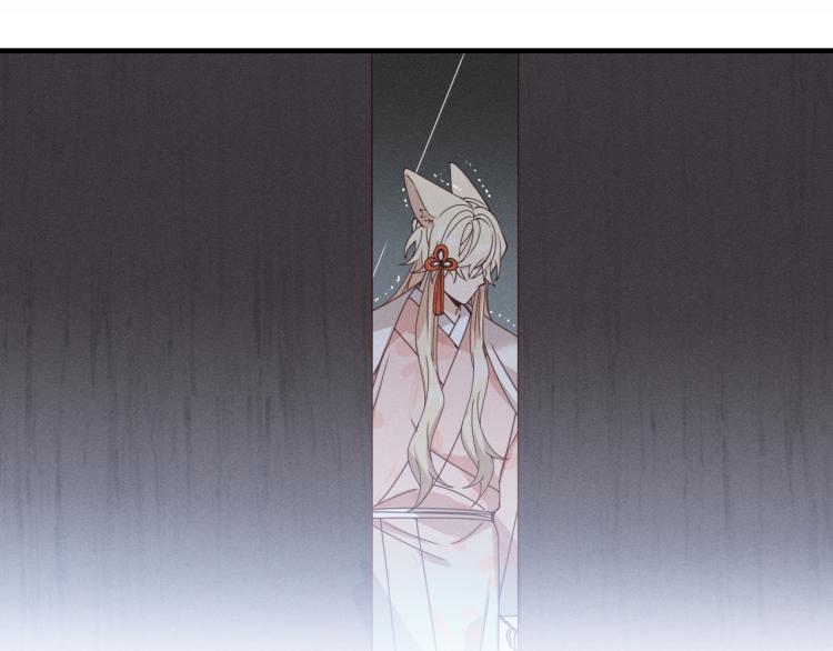 第61话 狐妖见到了吗146
