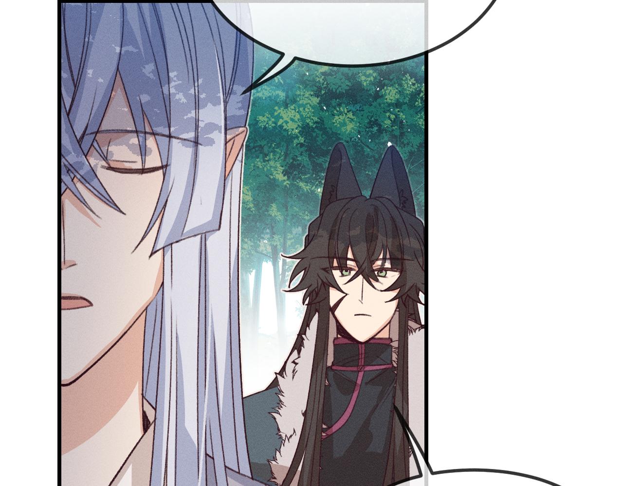 第43话 狼妖十分疑惑108