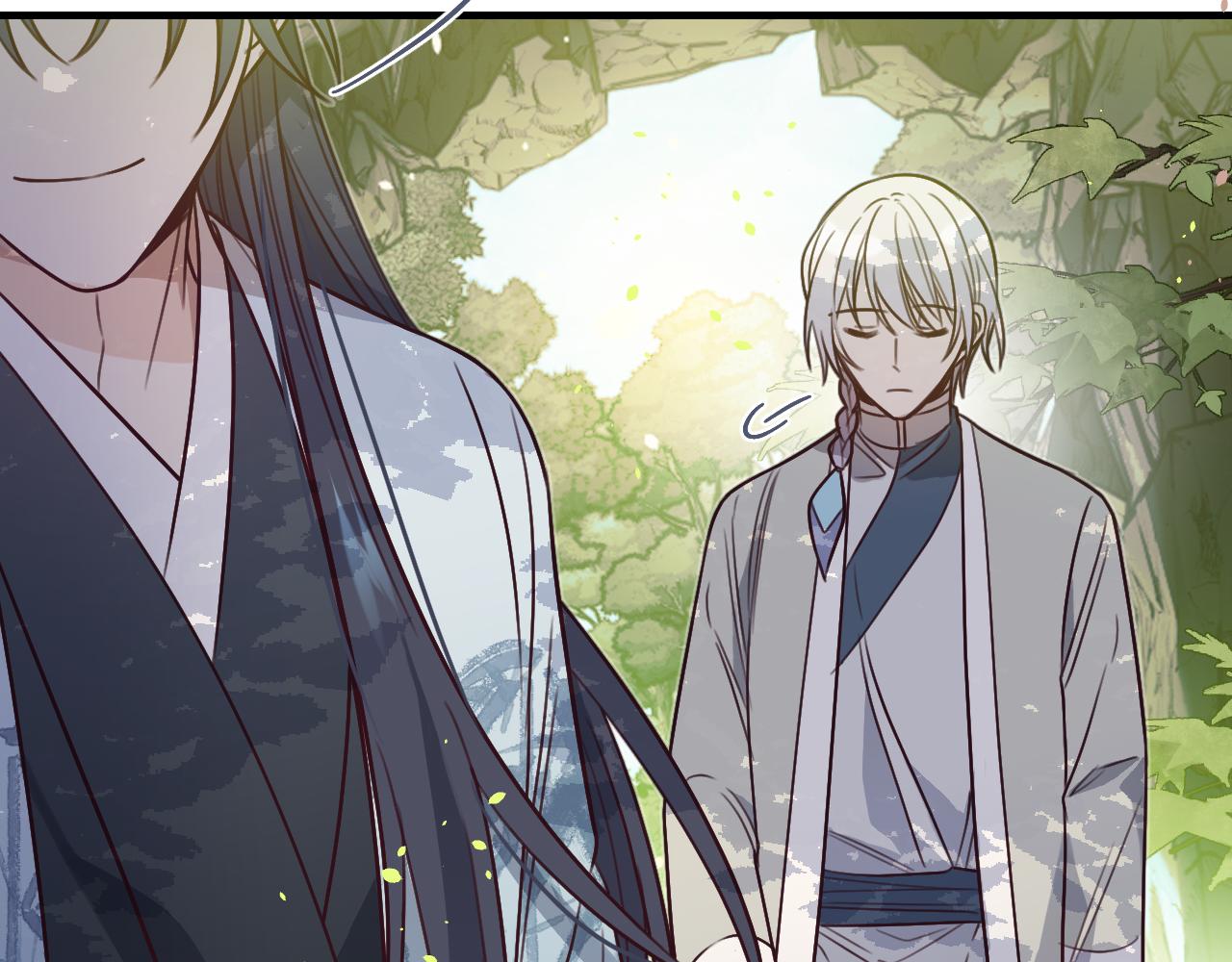 第99话 师父想亲近他116