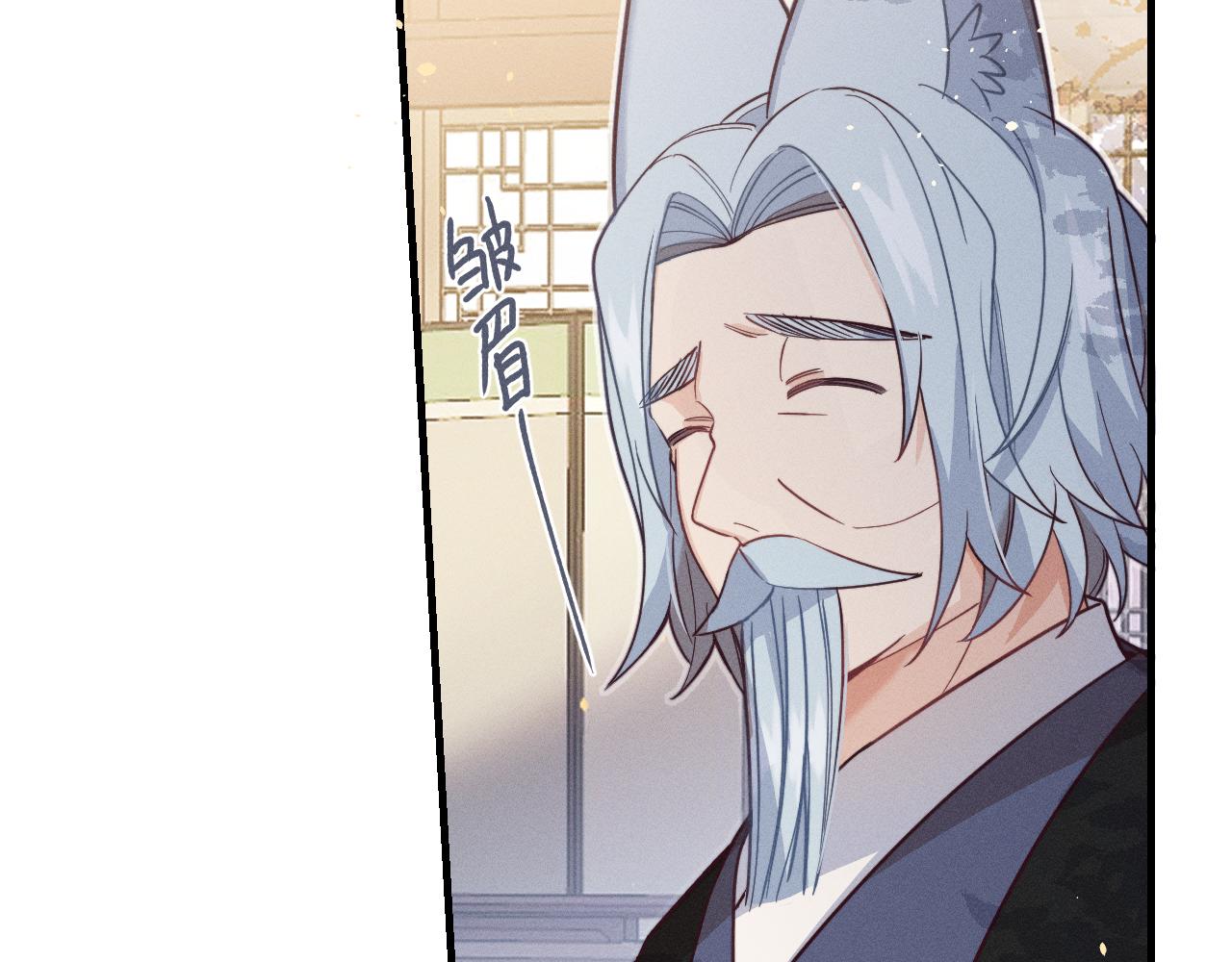 第69话 白狼他在偷笑18