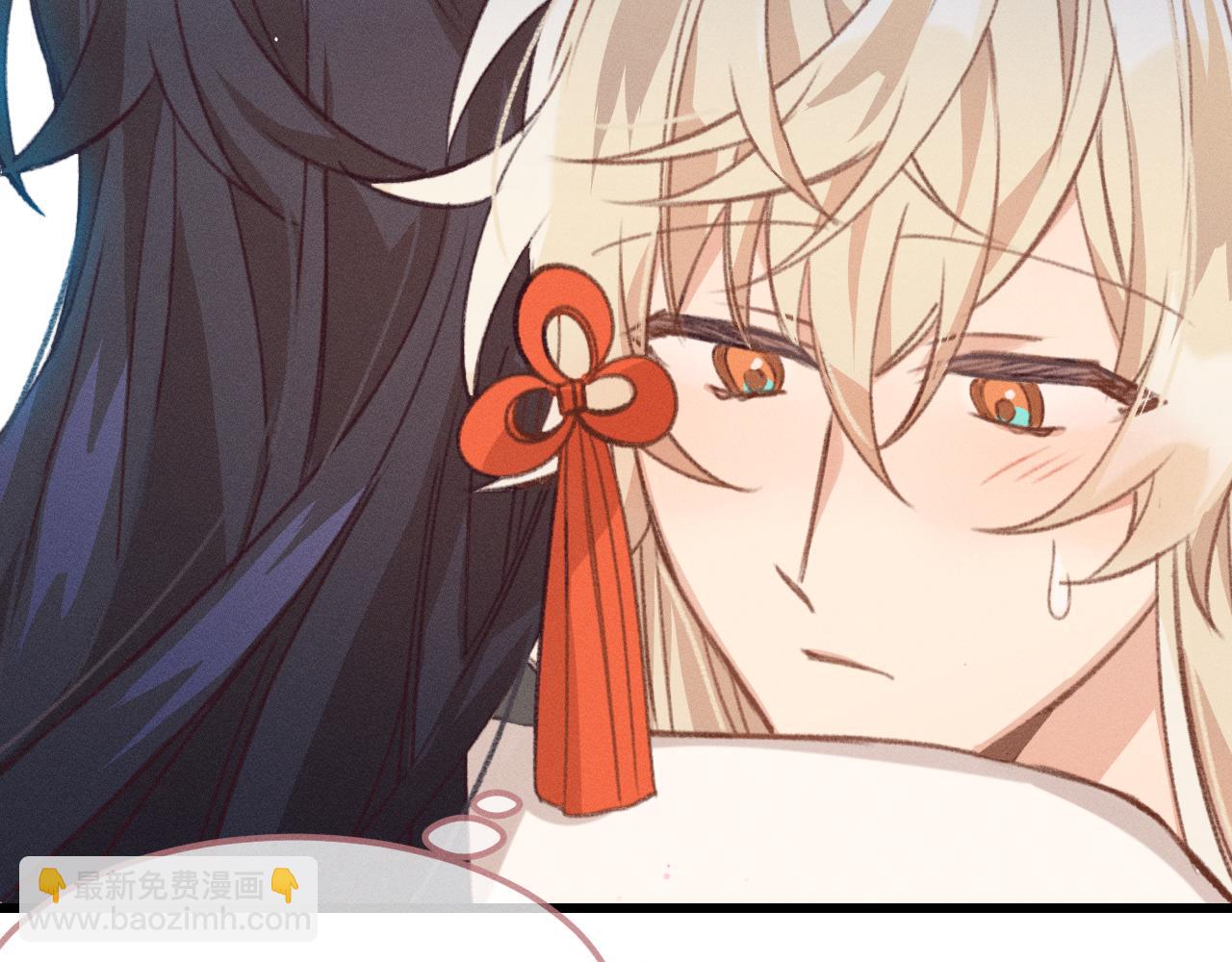 第37话 道士他开窍了（下）101