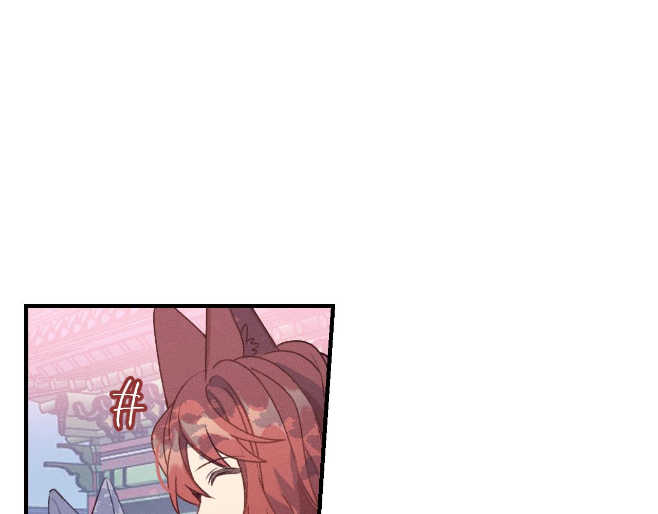 第53话 狐妖他生病了107