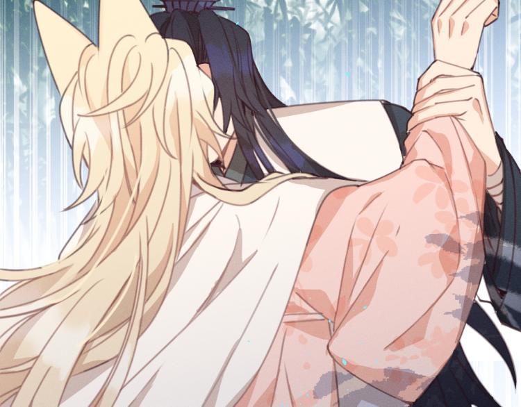 第54话 狐妖的腿软了111