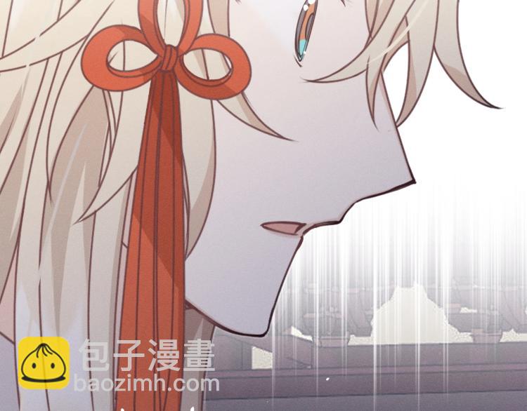 第61话 狐妖见到了吗119