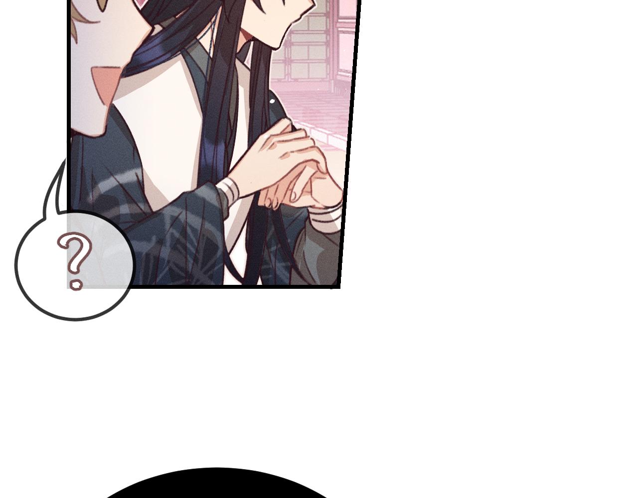 第45话 道士送的礼物9