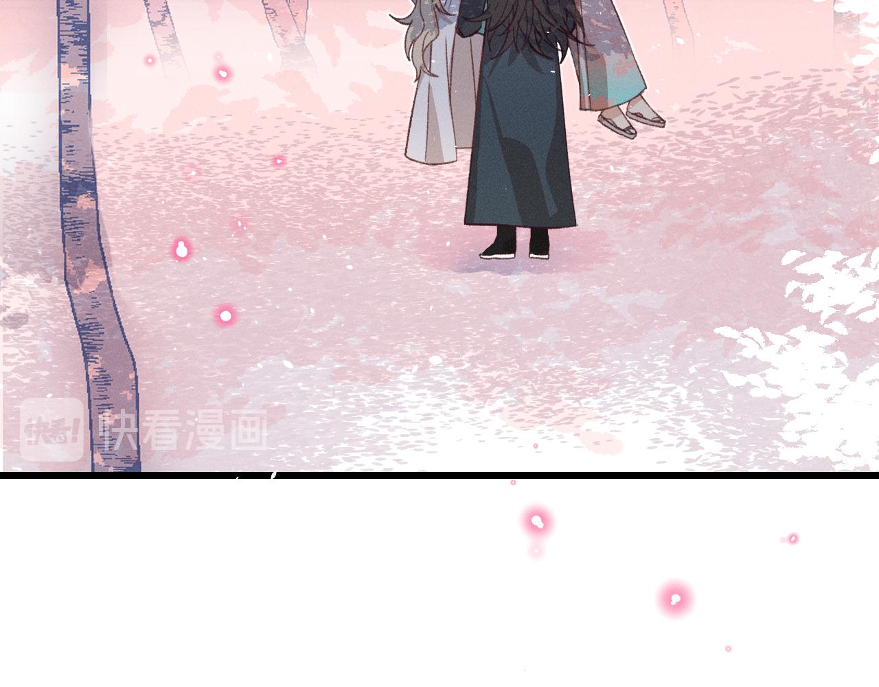 第40话 狐妖想要站立13