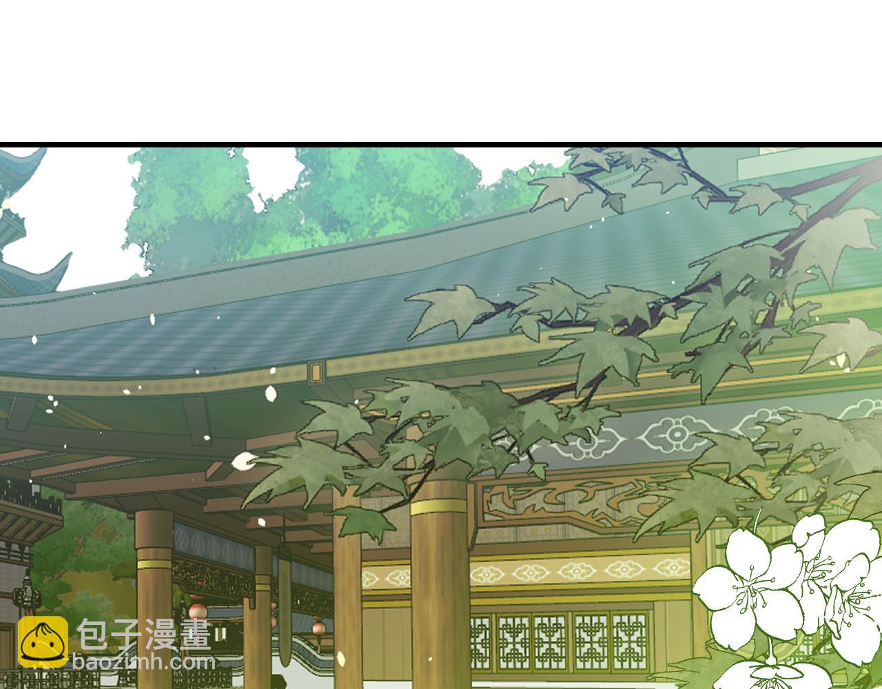 第101话 师父和大师兄56