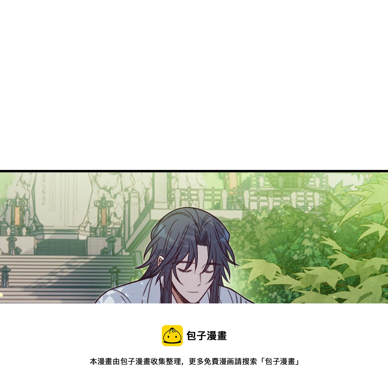 第101话 师父和大师兄49