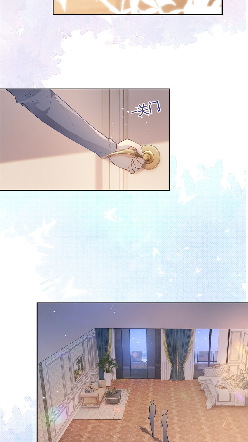 064 万俟谦吐血3