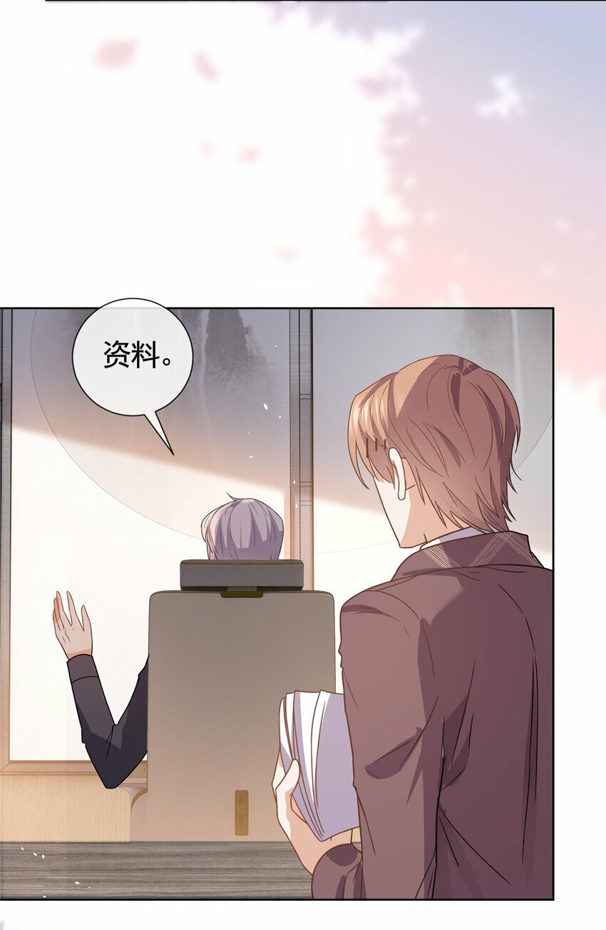 115 忘却一切32