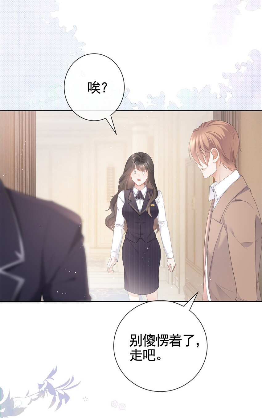 010 黑与白的碰撞10