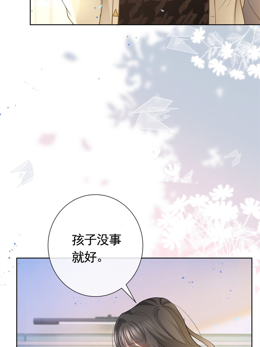 021 墨笙经验值为0？37
