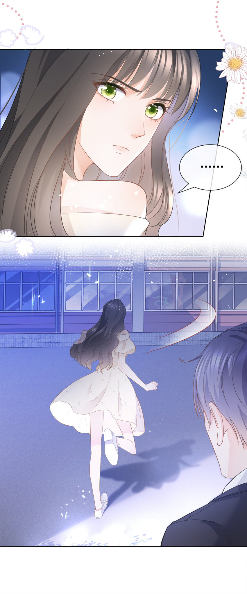 016 公主抱30
