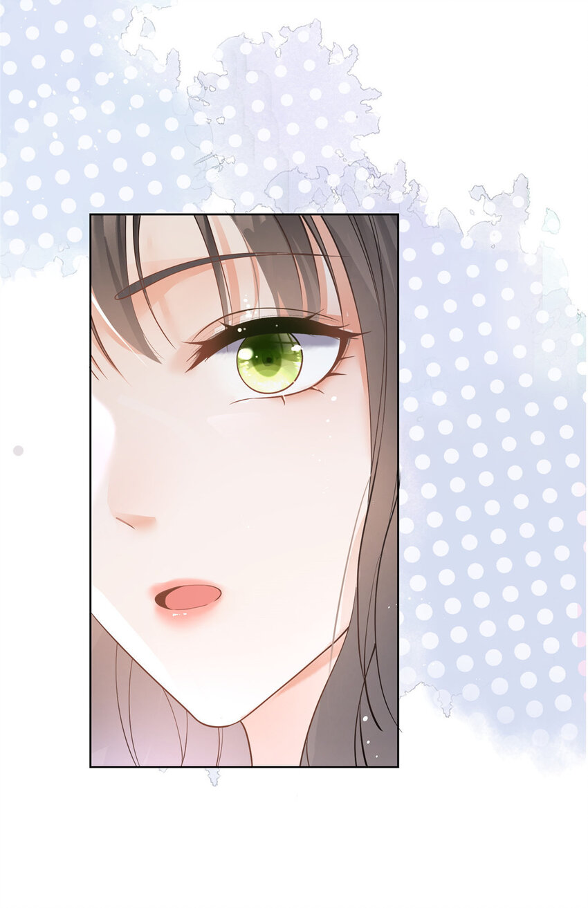 046霸总的底气7