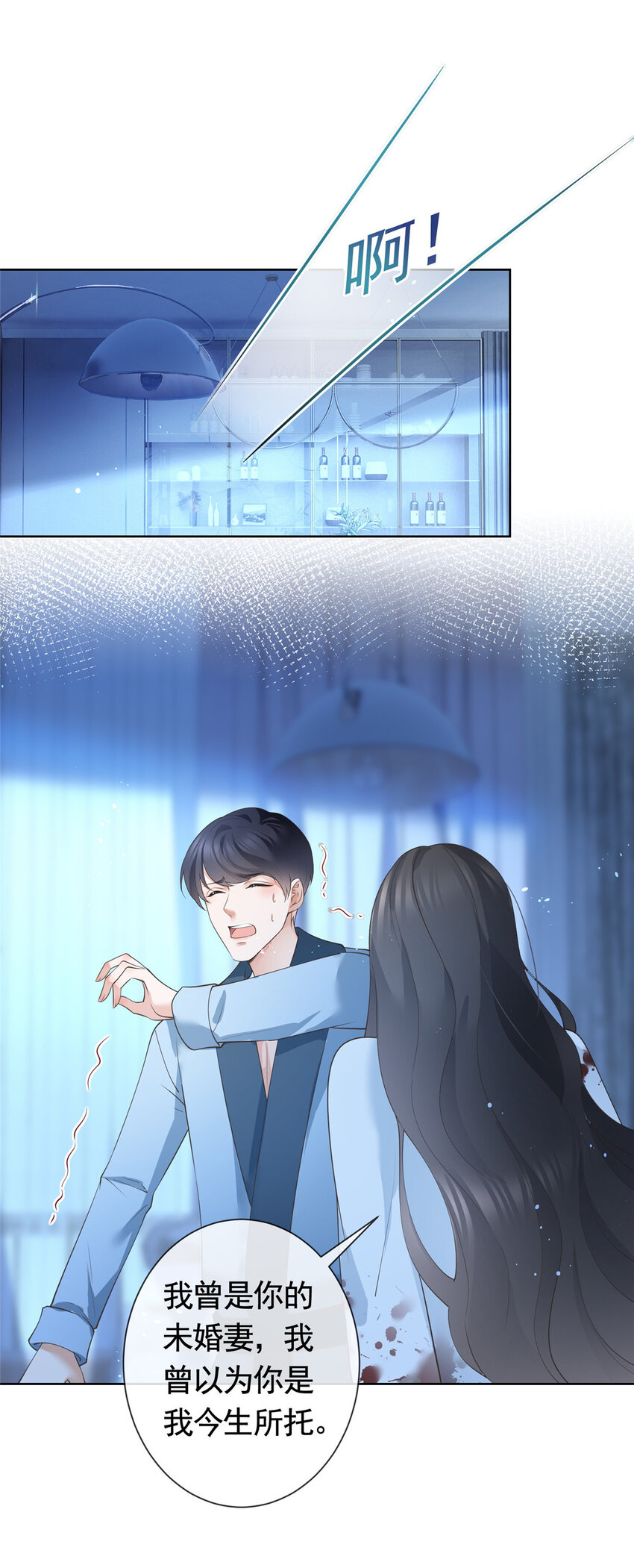 045白相叶2