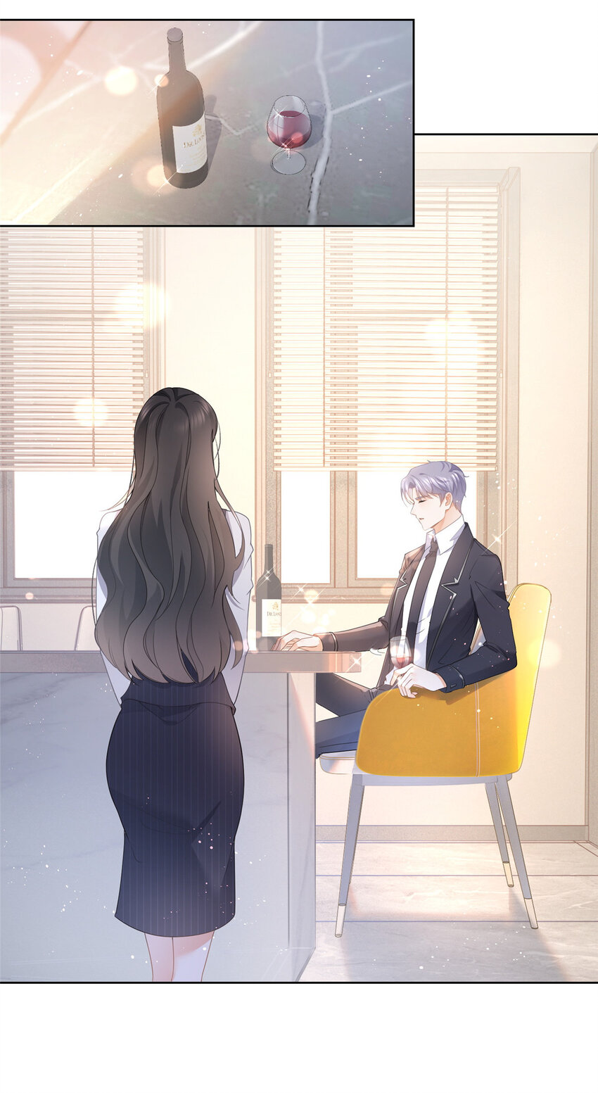 012 一个赌注10