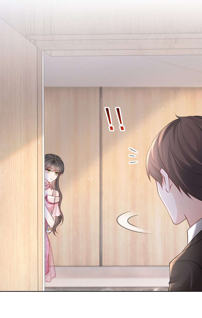 036 墨笙=不三不四？33