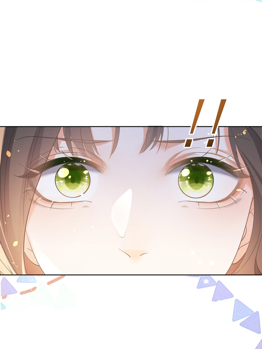 022 强制性的吻43