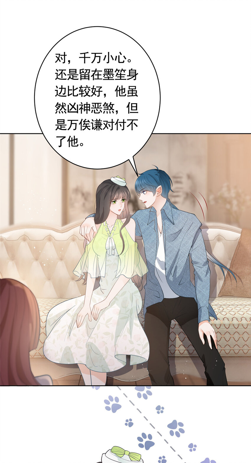 068 姐妹们要走了20