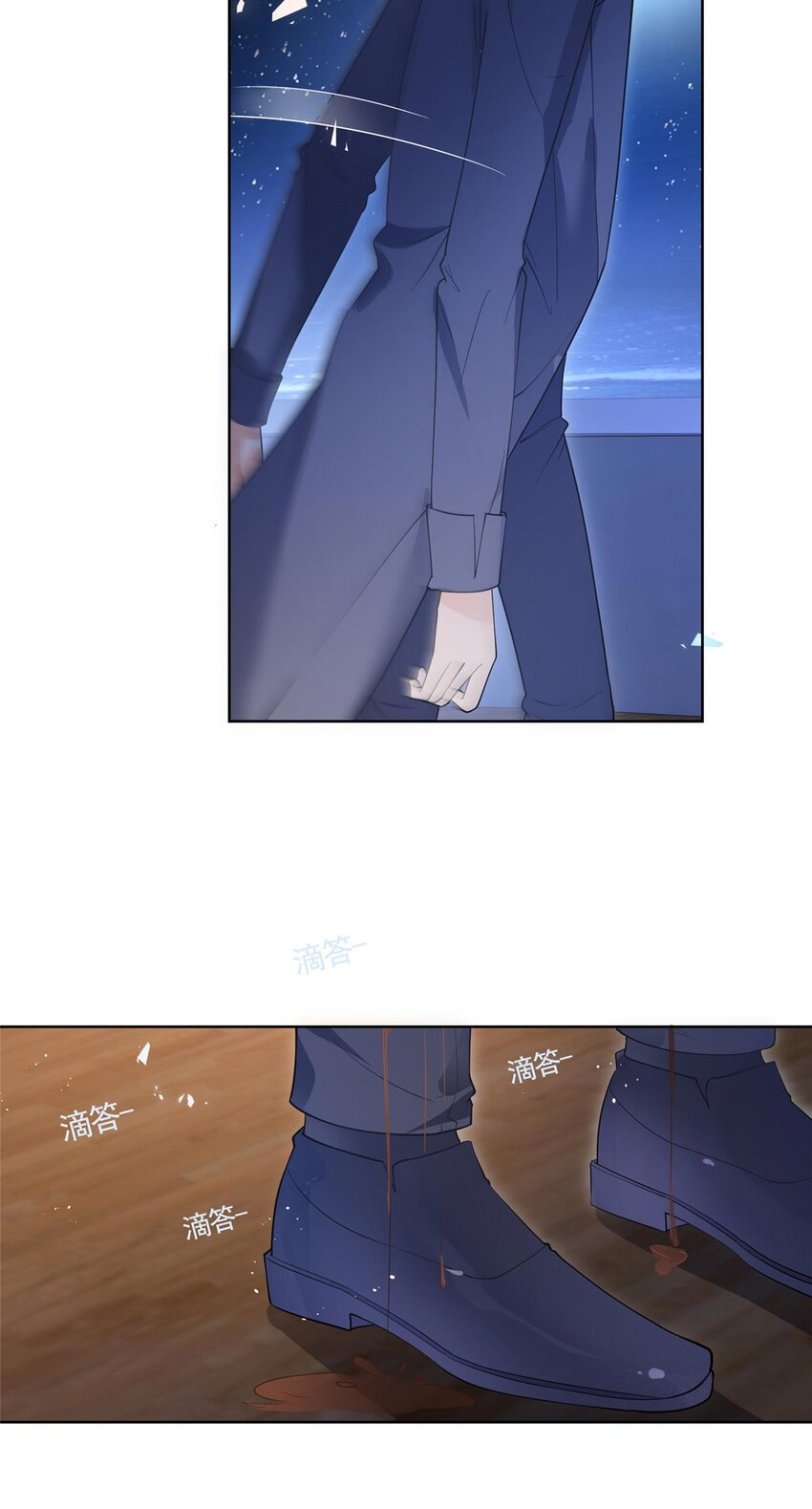 062 游轮夜战29