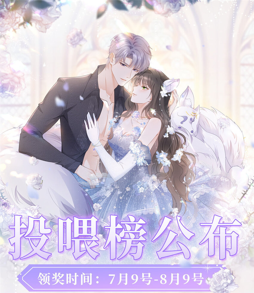 065 轩辕恒给了自己一枪34