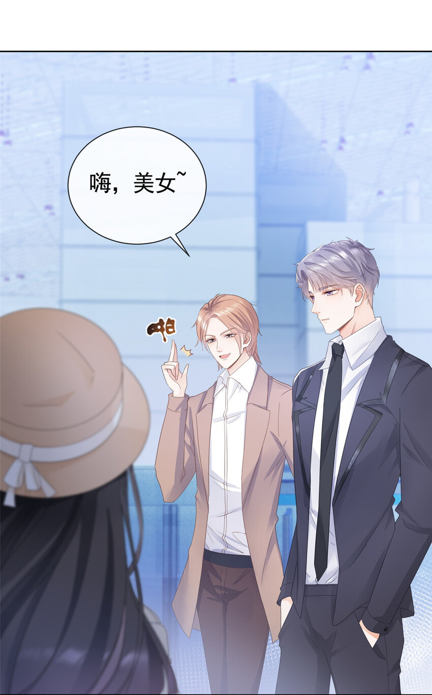 004 天师家族18