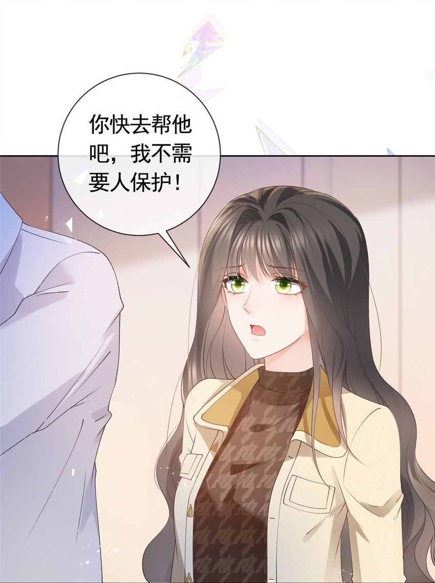 029求助万俟谦13