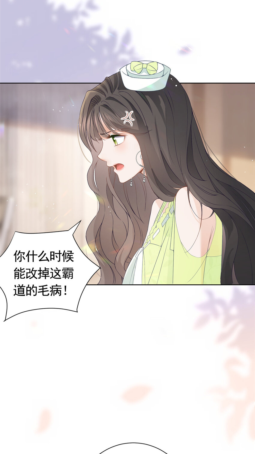 074 来自学霸的鄙视9