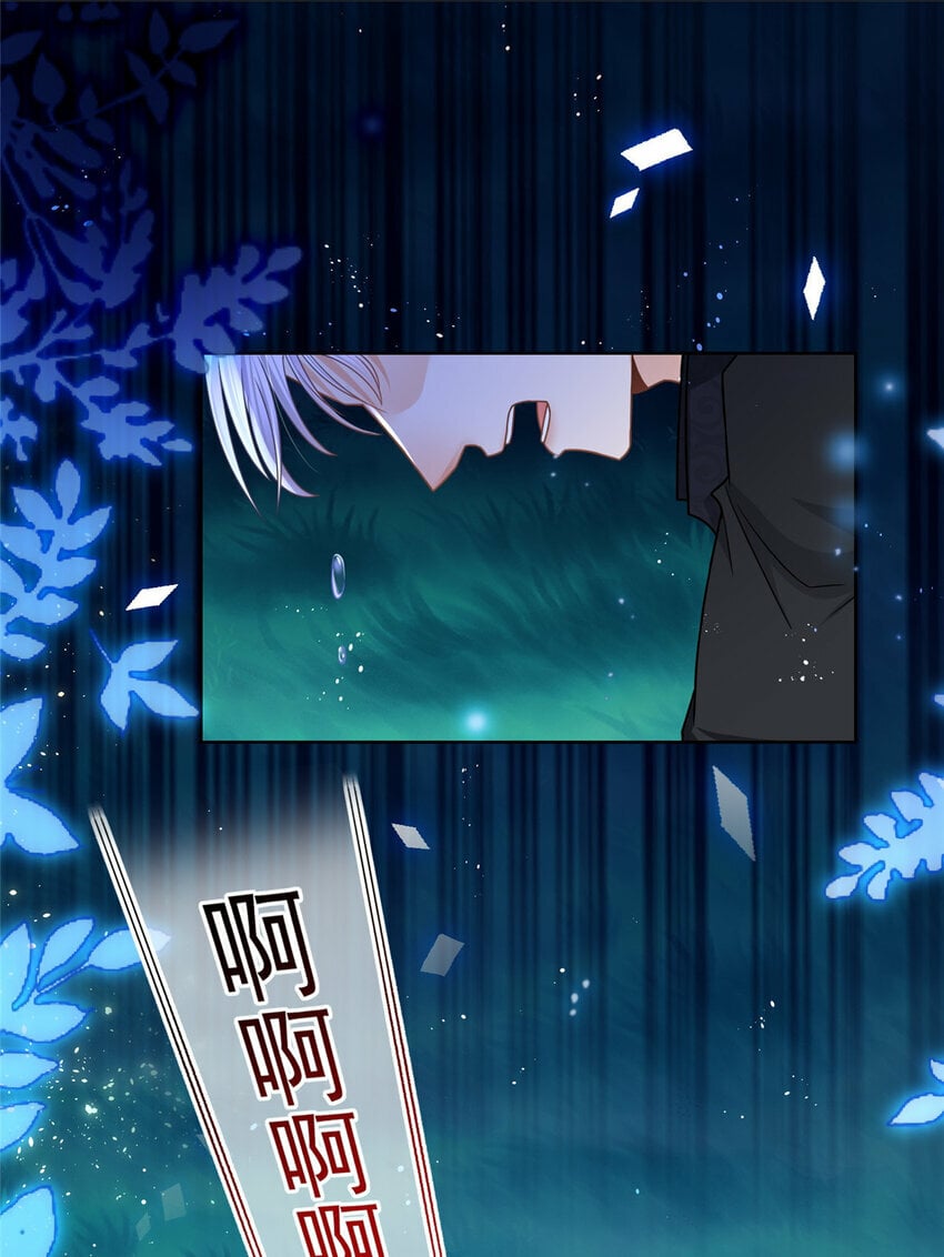 111 为爱诀别29