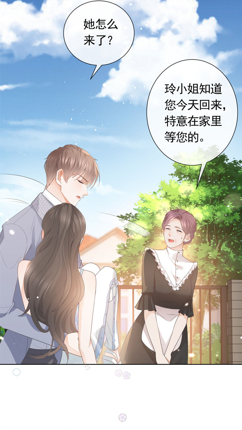 081 穆青莹18