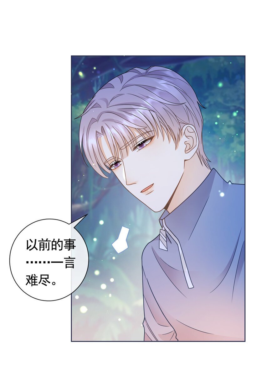 129 降头术的墨家11