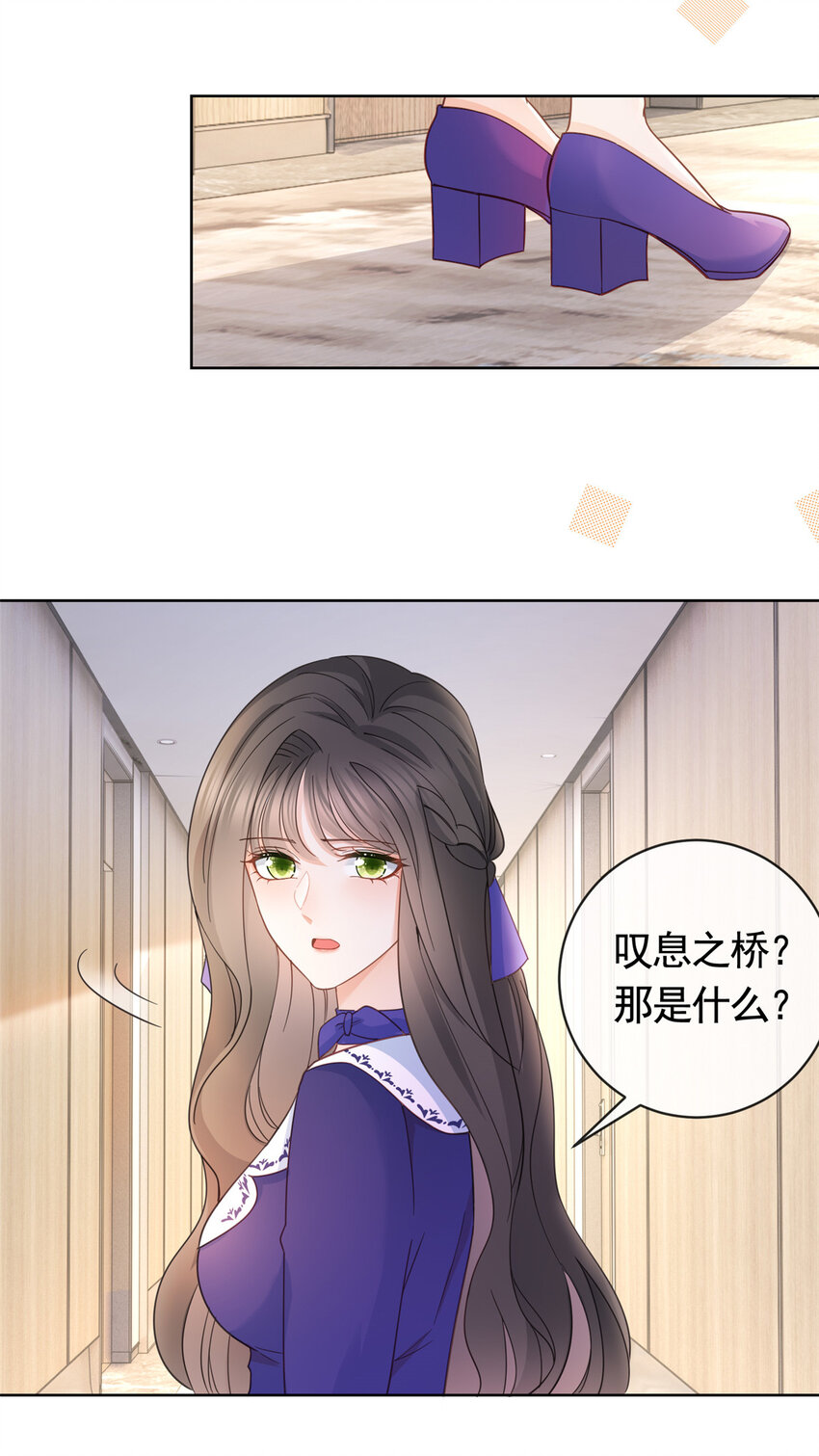 038 叹息之桥31