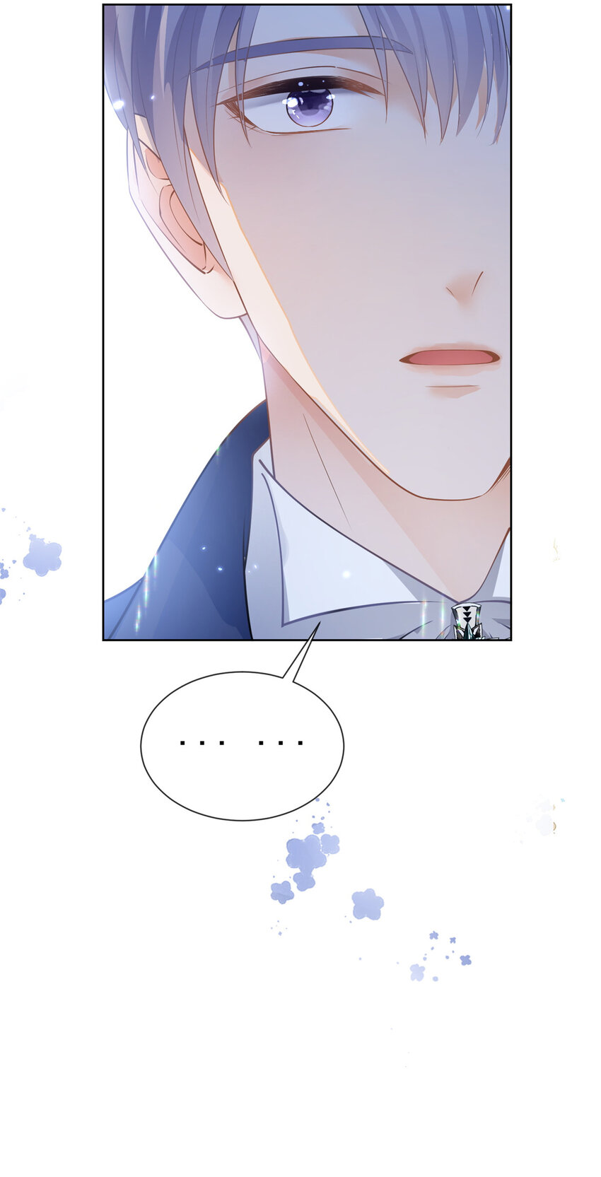 051你不再相信我了？32