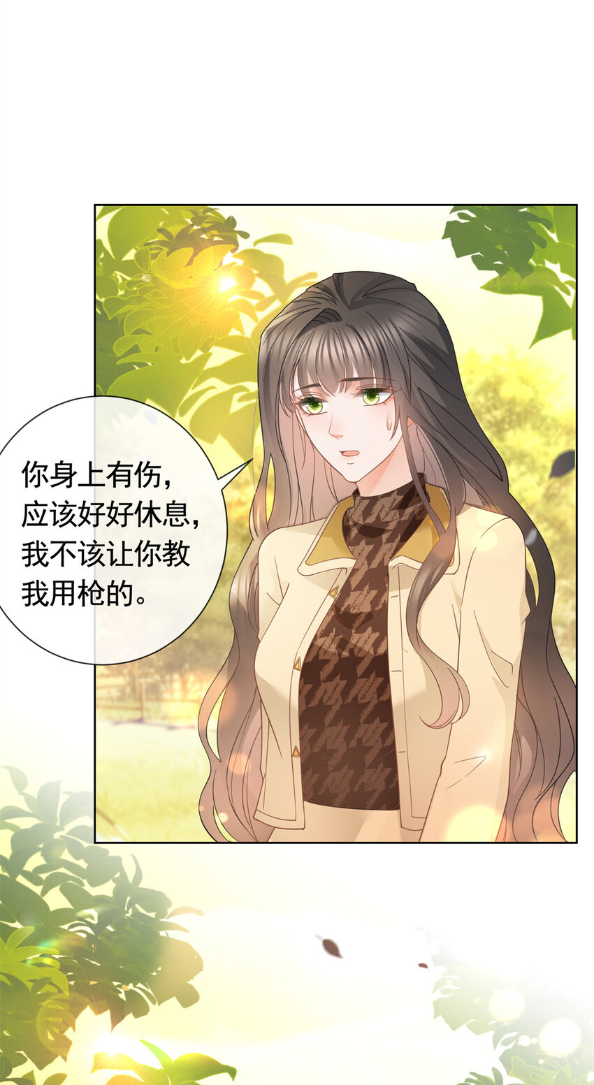 024 夕阳下的靶场27