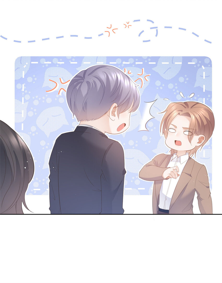 012 一个赌注27