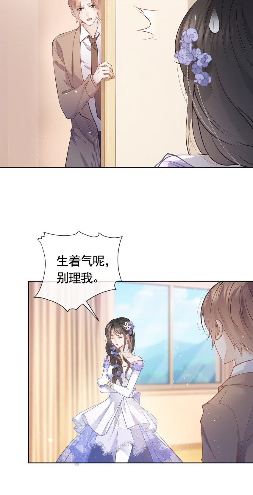 052坟墓前的倾述10