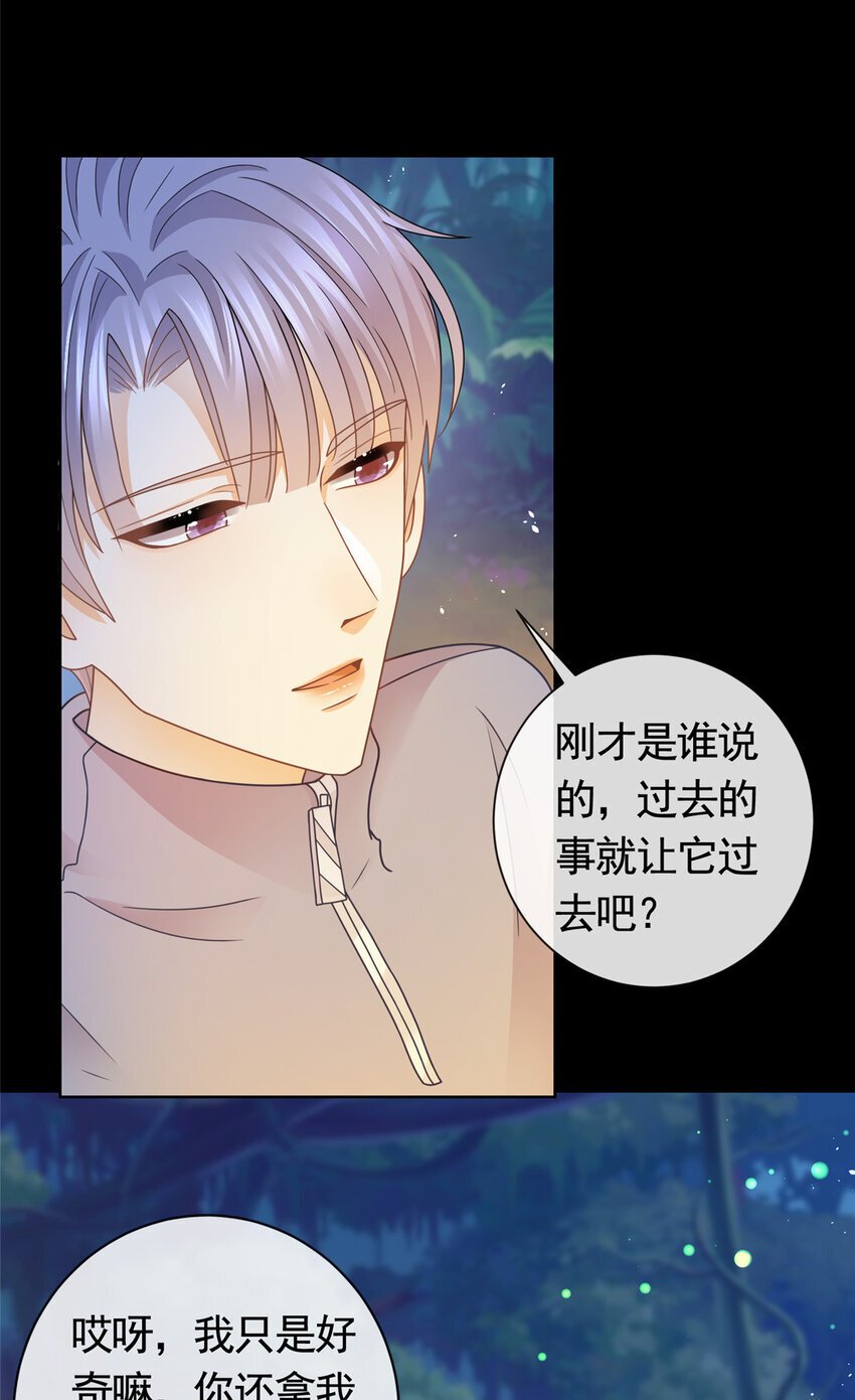 129 降头术的墨家3