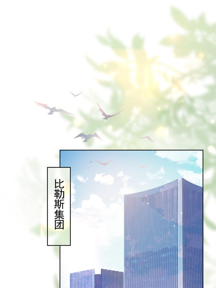 041 重要的事要先说39