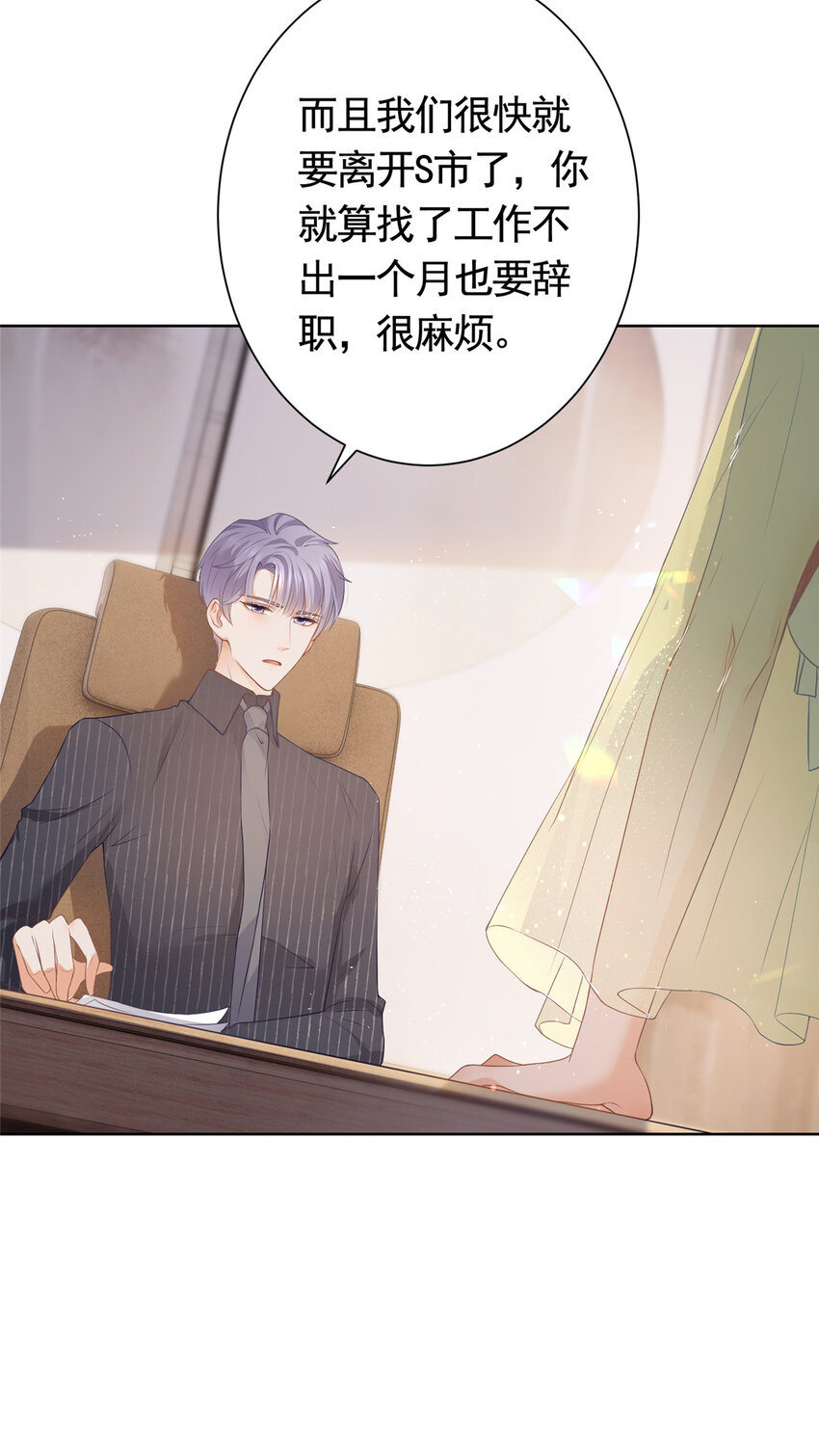 074 来自学霸的鄙视10