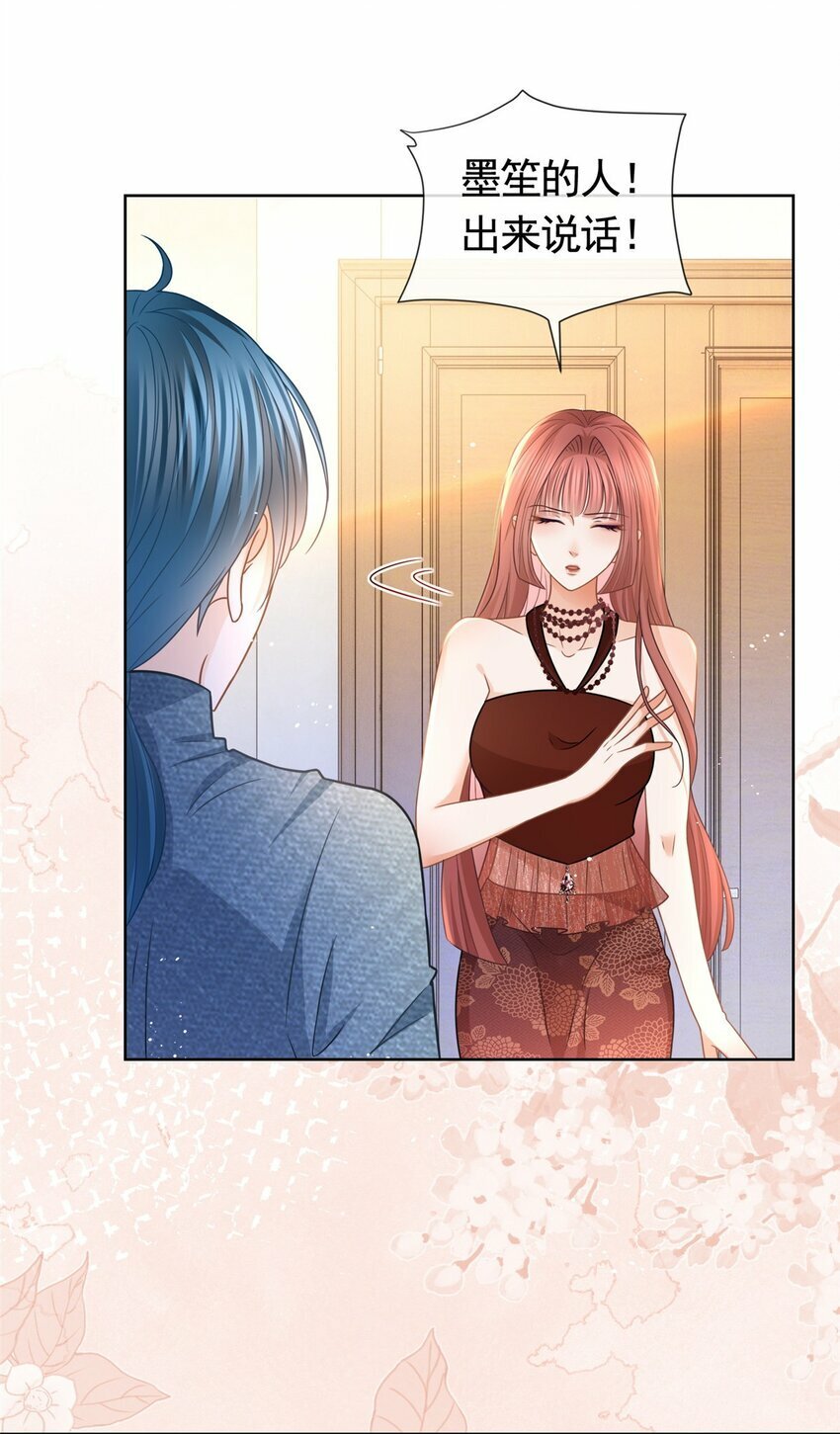 113 劝离23
