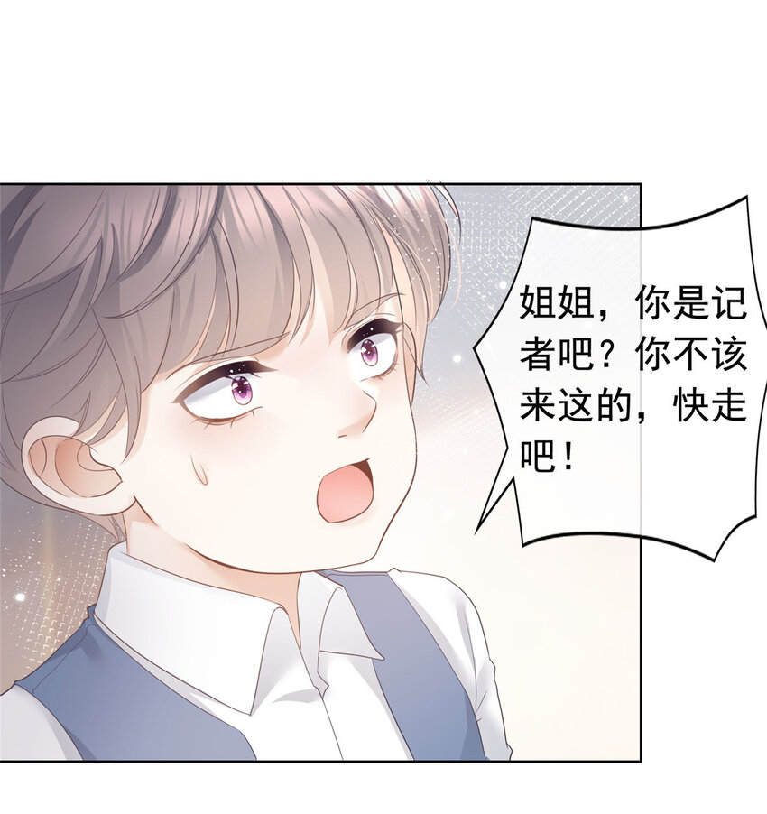 008 无1无靠小受求攻32