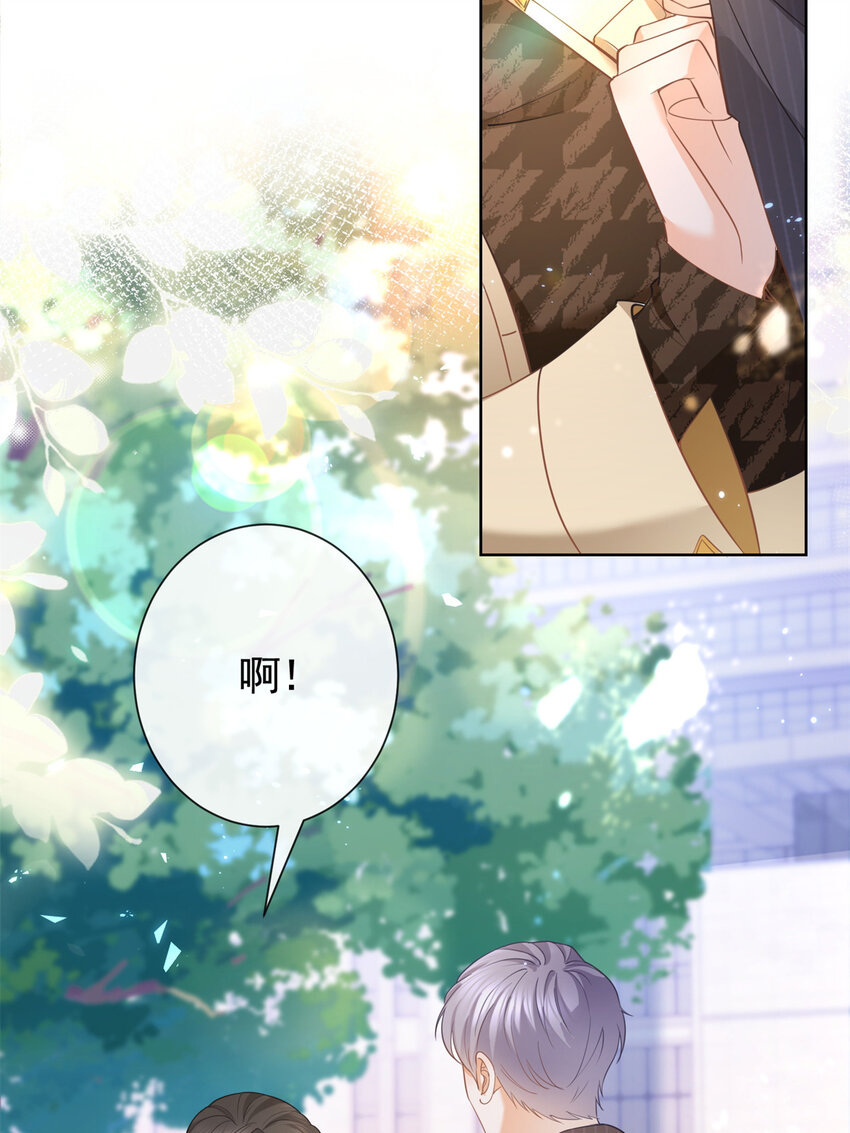 021 墨笙经验值为0？3