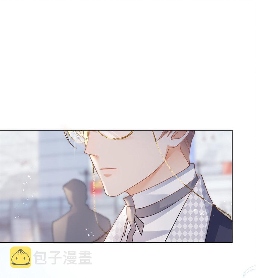 032 给我十秒钟10
