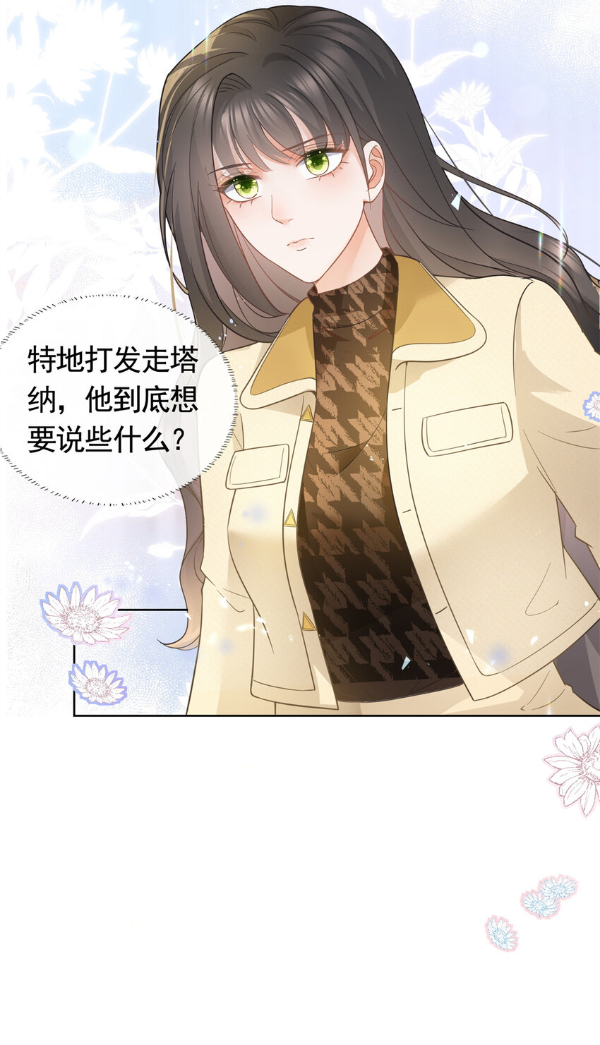 021 墨笙经验值为0？40