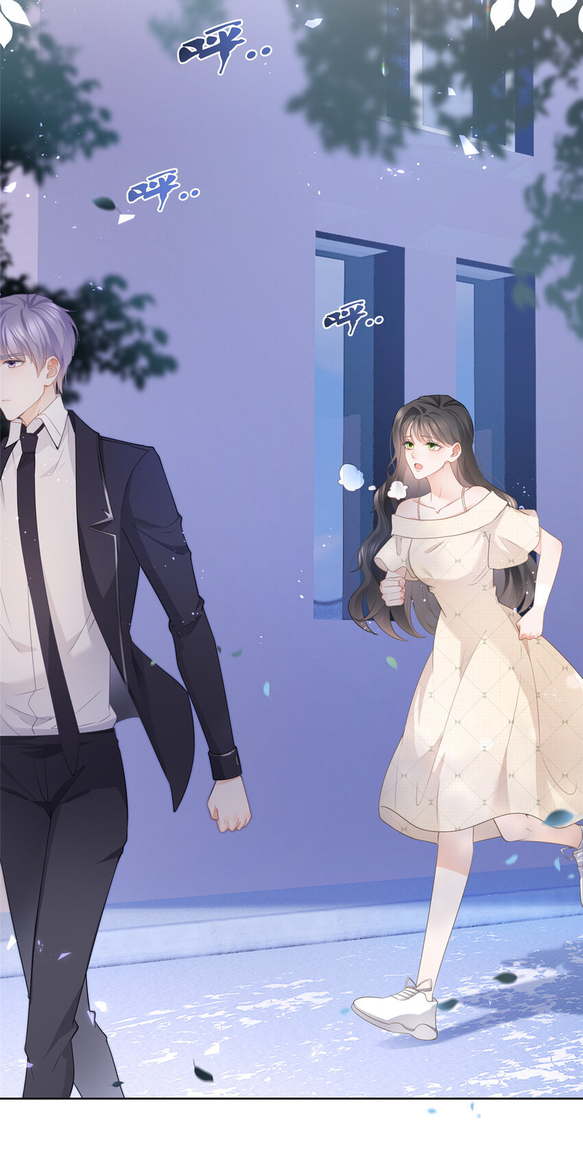 016 公主抱18