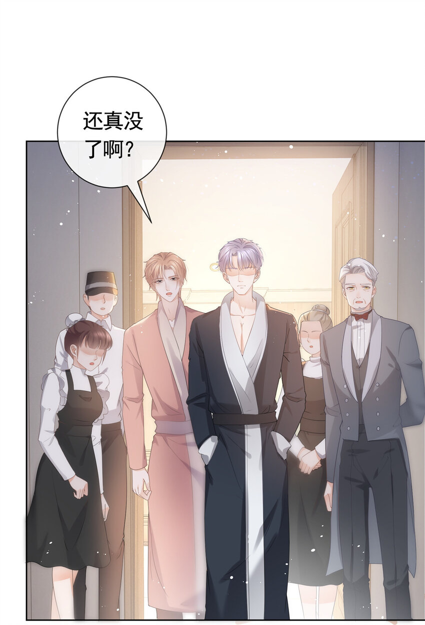 013 故技重施13