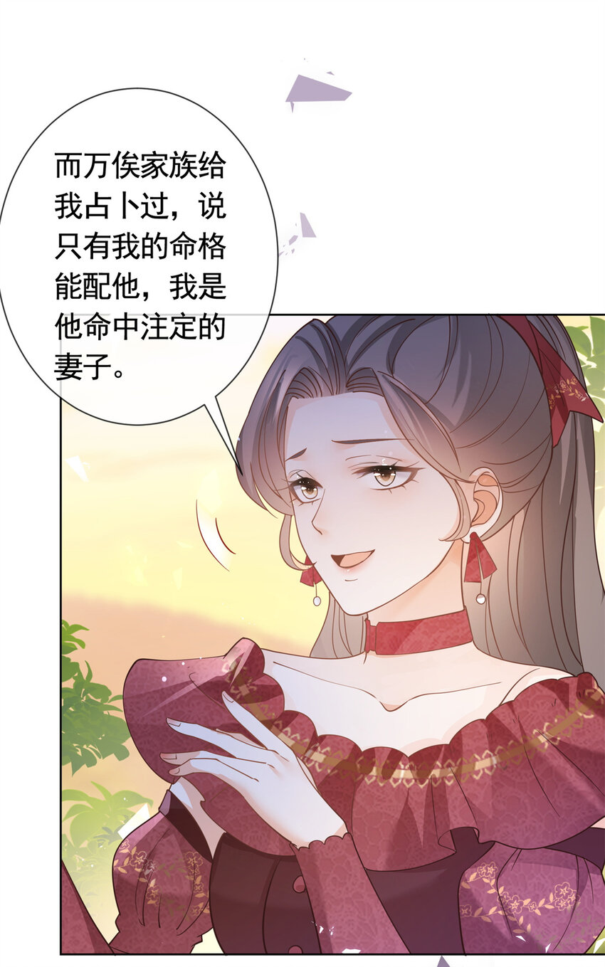 026 女人之间的真枪实弹19